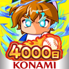 実況パワフルプロ野球 APK
