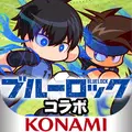 実況パワフルサッカー