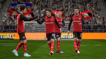 eFootball 2025 الملصق