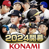 プロ野球スピリッツA アイコン