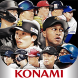 プロ野球スピリッツA