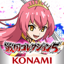 パチスロ 戦国コレクション5 APK