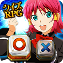 クイズマジックアカデミー　ロストファンタリウム 【クイズRPG】 APK