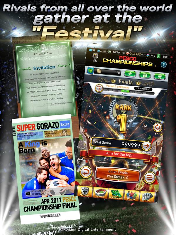 PES CARD COLLECTION for Android - APK Download