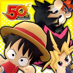 ジャンプ 実況ジャンジャンスタジアム APK Herunterladen