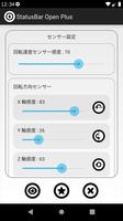ステータスバーオープン（StatusBarOpenPlus） Ekran Görüntüsü 1