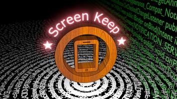 پوستر Screen Keep