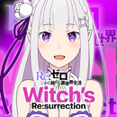 Ｒｅ：ゼロから始める異世界生活 ウィッチズリザレクション APK