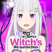 Re:ゼロから始める異世界生活 ウィッチズリザレクション 圖標 Re:ゼロから始める異世界生活 ウィッチズリザレクション 圖標