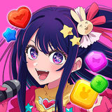 【推しの子】Puzzle Star APK