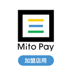 【店舗用】MitoPay ícone