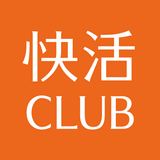 快活CLUB公式アプリ biểu tượng