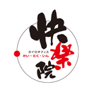 【公式】カイロオフィス快楽院 APK