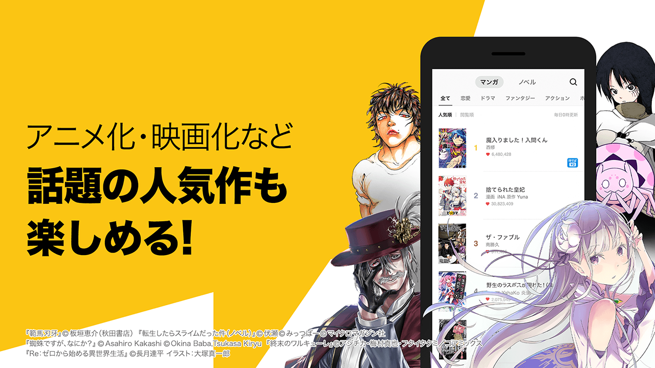 無料で ピッコマ 人気マンガが待てば無料の漫画アプリ アプリの最新版 Apk5 21 2をダウンロードー Android用 ピッコマ 人気マンガが待てば無料の漫画アプリ Apk の最新バージョンをダウンロード Apkfab Com Jp 無料で ピッコマ 人気マンガが待てば無料の漫画アプリ アプリの最新版 Apk5 21 2をダウンロードー Android用 ピッコマ 人気マンガが待てば無料の漫画アプリ Apk の最新バージョンをダウンロード Apkfab Com Jp