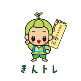 きんじろう健康アプリ「きんトレ」 APK