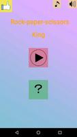 Action Rock paper scissors تصوير الشاشة 3