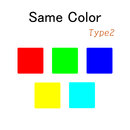 Same Color Type2 APK