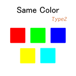 Same Color Type2