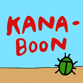 Kana Boon For Android Apk Download