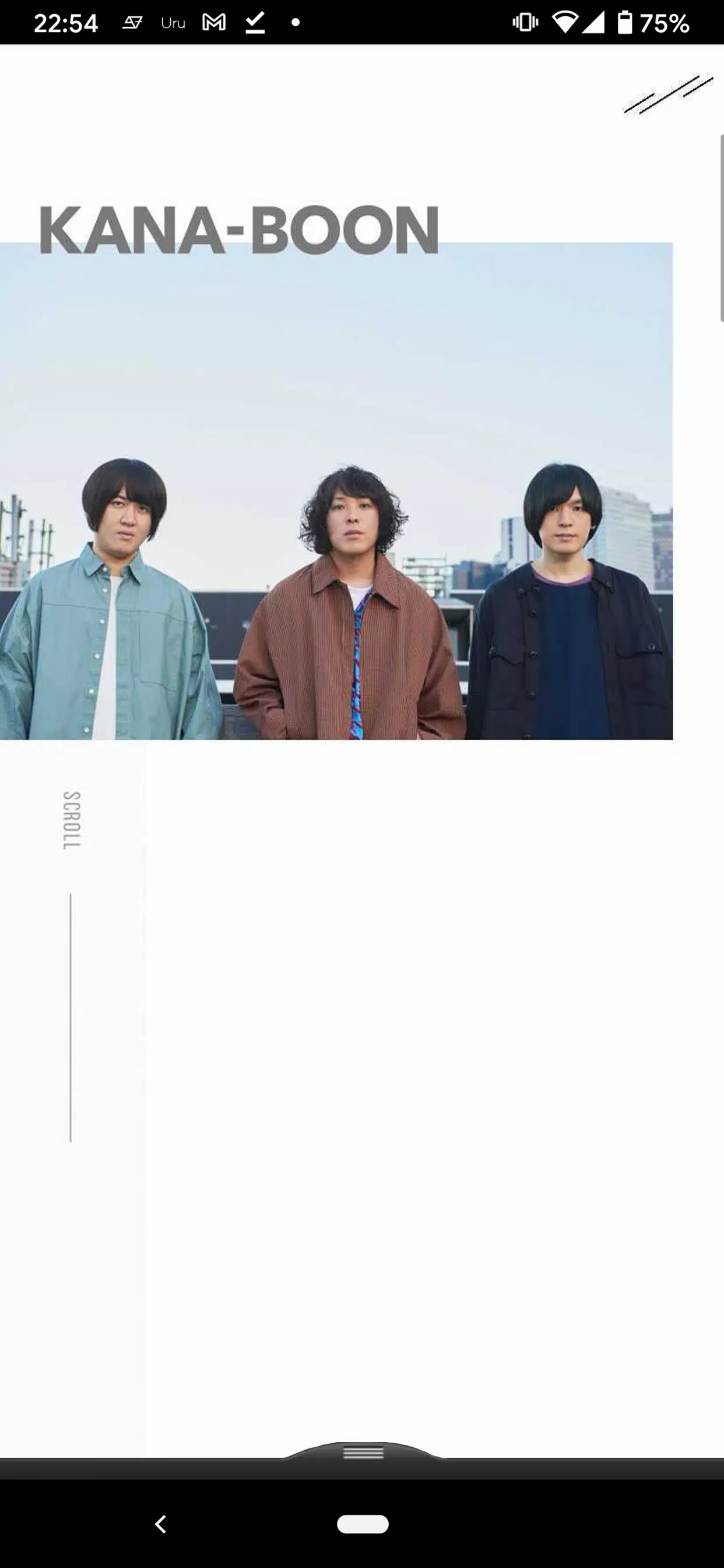 Android 用の Kana Boon Apk をダウンロード