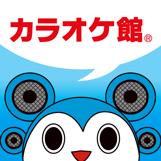 カラオケ館公式アプリ Apk 10 6 0安卓下載 下載カラオケ館公式アプリ Xapk Apk Bundle 最新版本 Apkfab Com