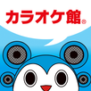 カラオケ館公式アプリ APK