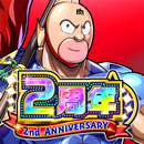 キン肉マン 極・タッグ乱舞 APK