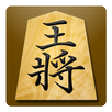 将棋アプリ 将皇 APK