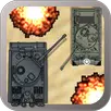 APK Panzer Platoon