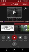 スマホプラス - DVDダビングはカメラのキタムラ ảnh chụp màn hình 3