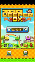 ZOOKEEPER DX TouchEdition bài đăng