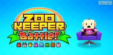 ZOOKEEPER BATTLE