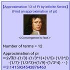 Approximation 13 of Pi icône