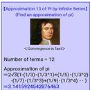 Approximation 13 of Pi APK