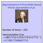 Approximation 8 of Pi icône