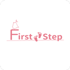 First step icône