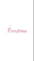 First step 海报