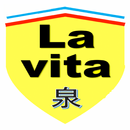 La vita 泉 APK