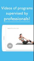 Fitness app Fysta - Weight-los screenshot 1