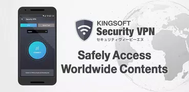 VPN Safe Wi-Fi Connection -  K