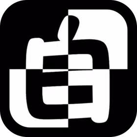 Don’t step the white tile