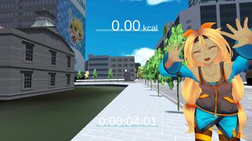VR Fitness Sapporo capture d'écran 1