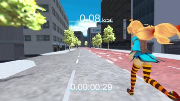 VR Fitness Sapporo capture d'écran 2