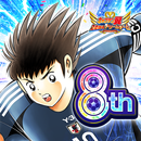 キャプテン翼 ～たたかえドリームチーム～ サッカーゲーム APK