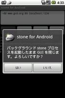 stone for Android capture d'écran 1