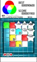 パズライト(めくるめく展開が楽しい) capture d'écran 1