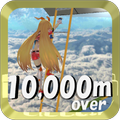 ”Uni-chan's Obstacle Run