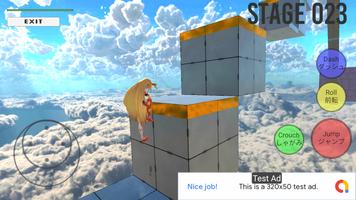 Unity-chan's Obstacle Course capture d'écran 2