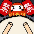 「ドンドンパワー！　太鼓で楽しもう！」