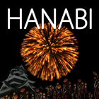リアルな花火で癒しを -HANABI- icône